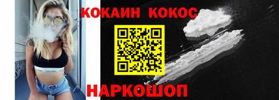 мдпв Малгобек