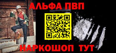герыч Малоярославец