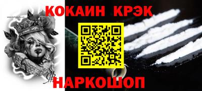 герыч Малоярославец
