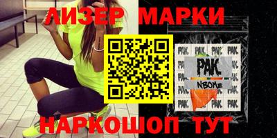 мдпв Малгобек