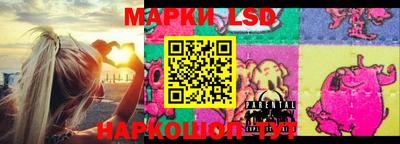 мдпв Малгобек