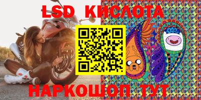 мдпв Малгобек