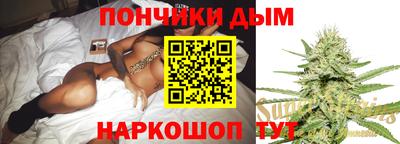 мдпв Малгобек