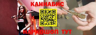 герыч Малоярославец