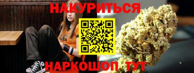 герыч Малоярославец