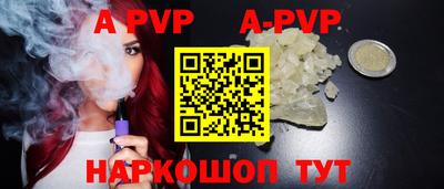 герыч Малоярославец