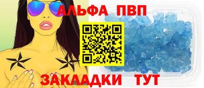 герыч Малоярославец