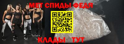 герыч Малоярославец