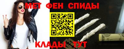 герыч Малоярославец