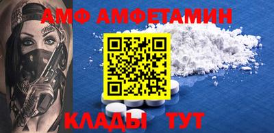 мдпв Малгобек