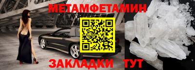 герыч Малоярославец