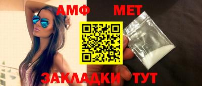 герыч Малоярославец