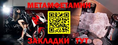 мдпв Малгобек
