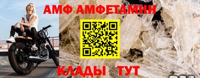 герыч Малоярославец