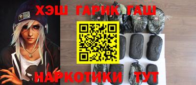 мдпв Малгобек