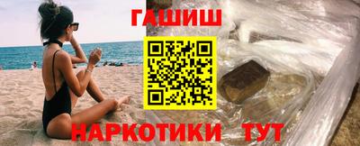 герыч Малоярославец