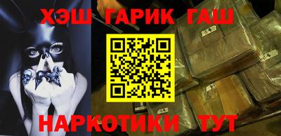 мдпв Малгобек