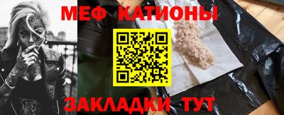 мдпв Малгобек