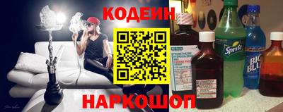 герыч Малоярославец