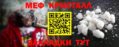герыч Малоярославец