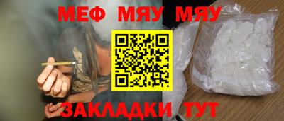 мдпв Малгобек
